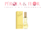 Giorgio Beverly Hills 90 ml EDT