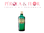 Água de Colónia Lavanda Ach Brito 200ml