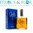 Revlon Charlie Blue