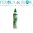 Sofn'Free -Spray Activador de Caracóis 350ml