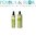 KayPro - Leave-In 10 em 1 Argan 200ml
