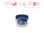 Vaseline 100% Pura 100ml