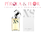 Paco Rabanne XS Eau de Toilette 100ml