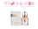 Bi-es No 33 for Woman 50ml